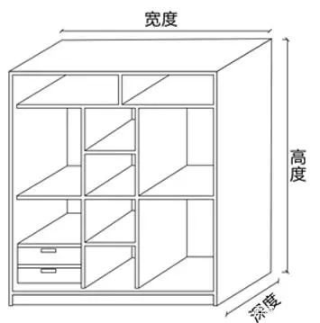 中国整木网