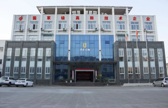 中国整木网